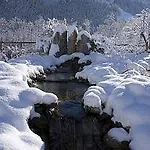 Landgut Zapfenhof Hotel 4*